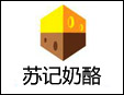 苏记奶酪加盟