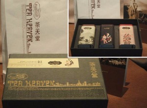 纳姐普洱产品 门店图片
