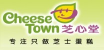 芝心堂甜品加盟