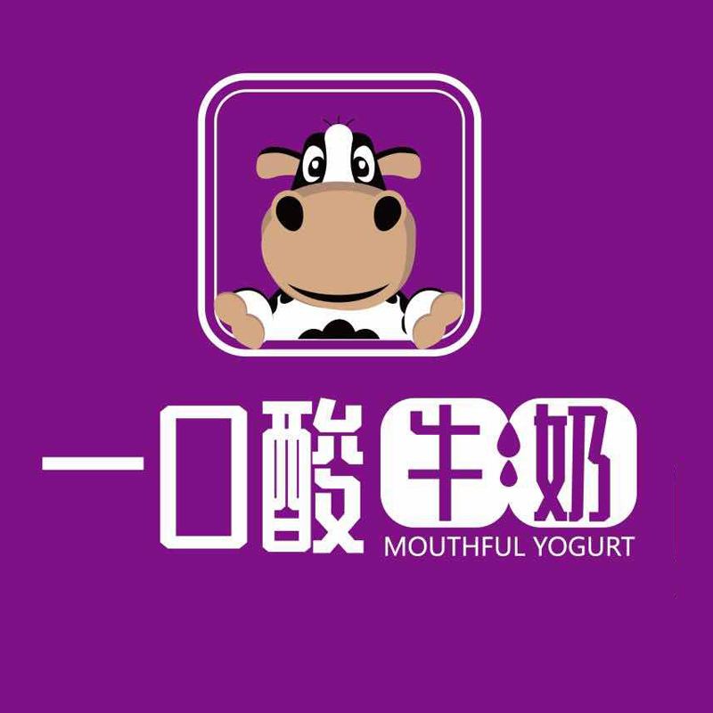 一只酸牛奶加盟