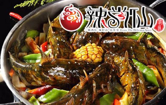 辣尚仙焖锅加盟