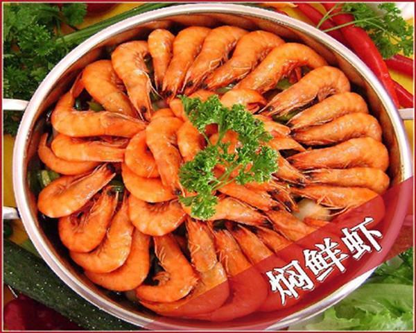 御品皇三汁焖锅加盟
