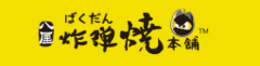 炸弹烧本铺加盟
