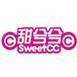 甜兮兮甜品店加盟