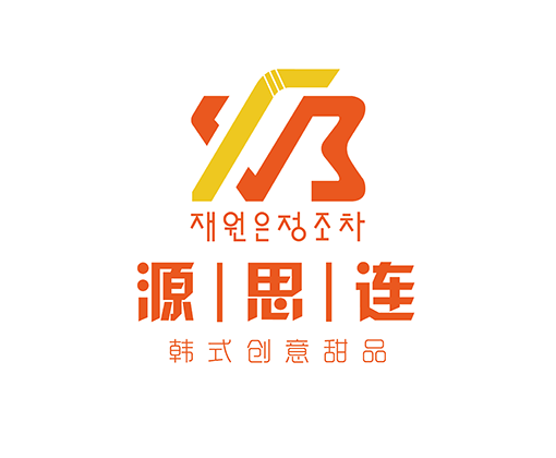 源思连港式甜品加盟