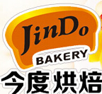 今度烘焙加盟