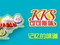 可可斯味甜品加盟