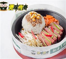 煲味传奇煲仔饭加盟