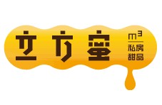 立方蜜私房甜品加盟