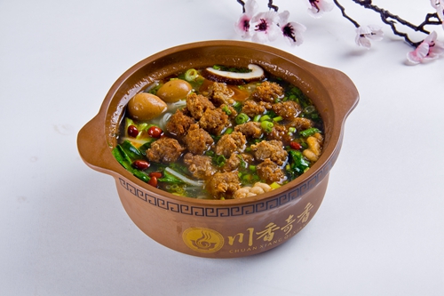 宝鸡川香奇香砂锅产品 门店图片