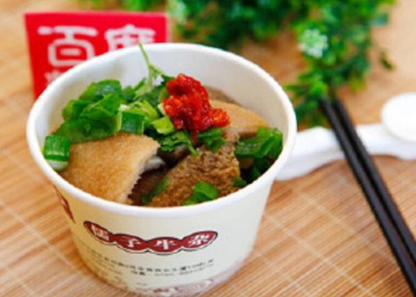 孺子牛杂加盟