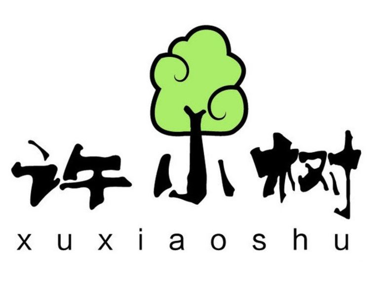 许小树麻辣烫加盟
