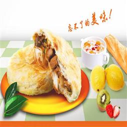乡禾馅饼产品 门店图片