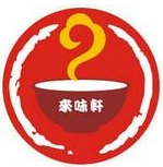 来味轩刀削面加盟