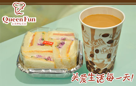 全芳面包产品 门店图片