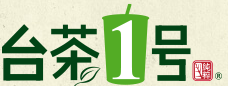 台茶一号加盟