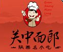 关中面郎加盟