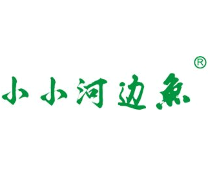 小小河边鱼品牌logo