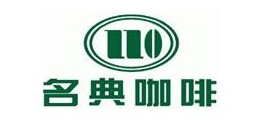 名典咖啡加盟