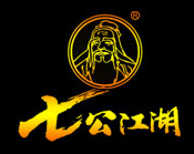 七公江湖烧烤加盟