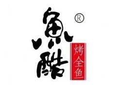 鱼酷烤鱼品牌logo
