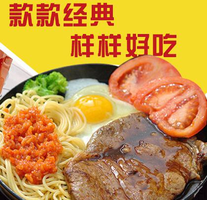 米高林产品 门店图片