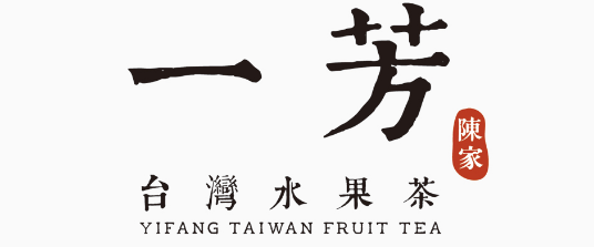 一芳水果茶加盟