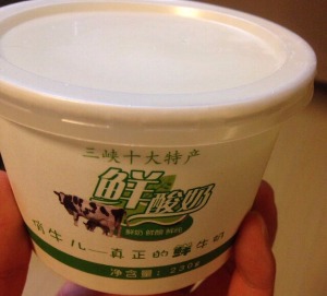 俏牛儿鲜奶产品 门店图片
