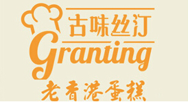 老香港蛋糕加盟