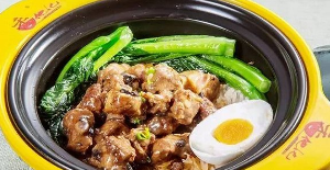 香他她煲仔饭产品 门店图片