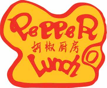 胡椒厨房加盟
