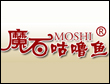 重庆魔石咕噜鱼加盟