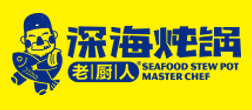 老厨人深海炖锅加盟