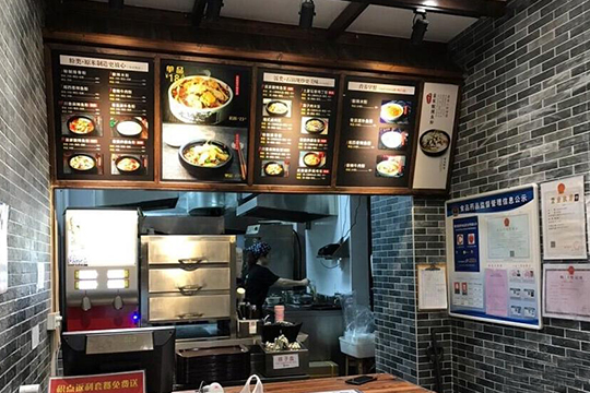 翠翠姑娘苗家鱼粉产品 门店图片