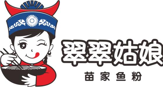 翠翠姑娘苗家鱼粉加盟