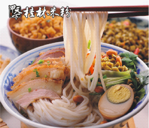 甲天下产品 门店图片