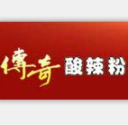 传奇酸辣粉加盟