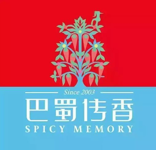 巴蜀传香加盟