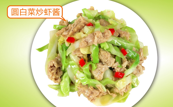 蓝白快餐产品 门店图片