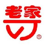 老家肉饼加盟