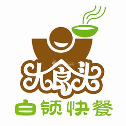 大食头加盟