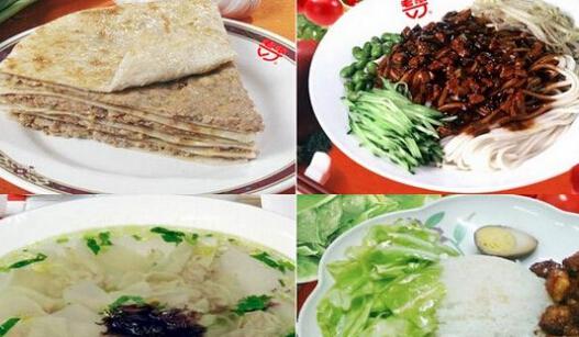 老家肉饼产品 门店图片
