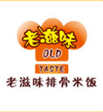 老滋味排骨米饭加盟