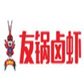 友锅卤虾加盟