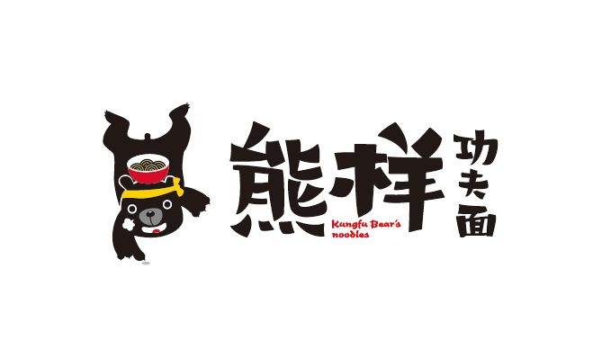熊样功夫面加盟