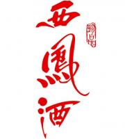 西凤酒加盟