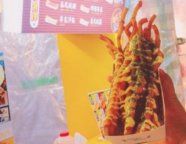 老大薯条产品 门店图片