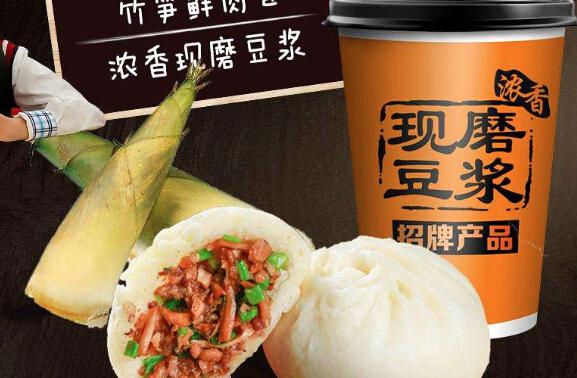 蜀食一家包子铺产品 门店图片