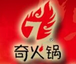 重庆奇火锅加盟