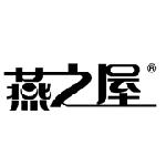 燕之屋加盟